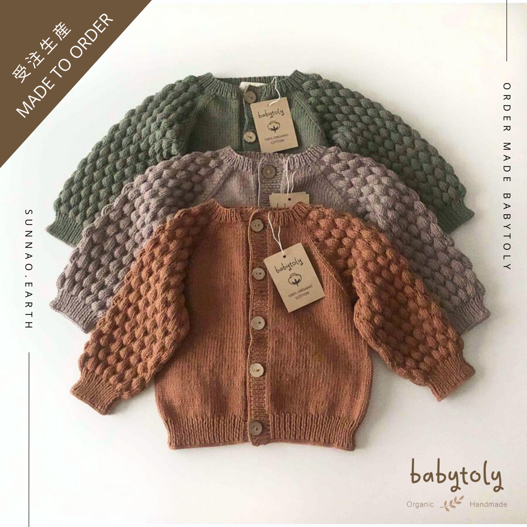 【予約／オーダー会】<Babytoly> ADELE CARDIGAN（6M-6Y）-Babytoly-SUNNAO