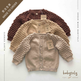 将图像加载到画廊查看器中, 【予約／オーダー会】<Babytoly> ADELE CARDIGAN（6M-6Y）-Babytoly-SUNNAO
