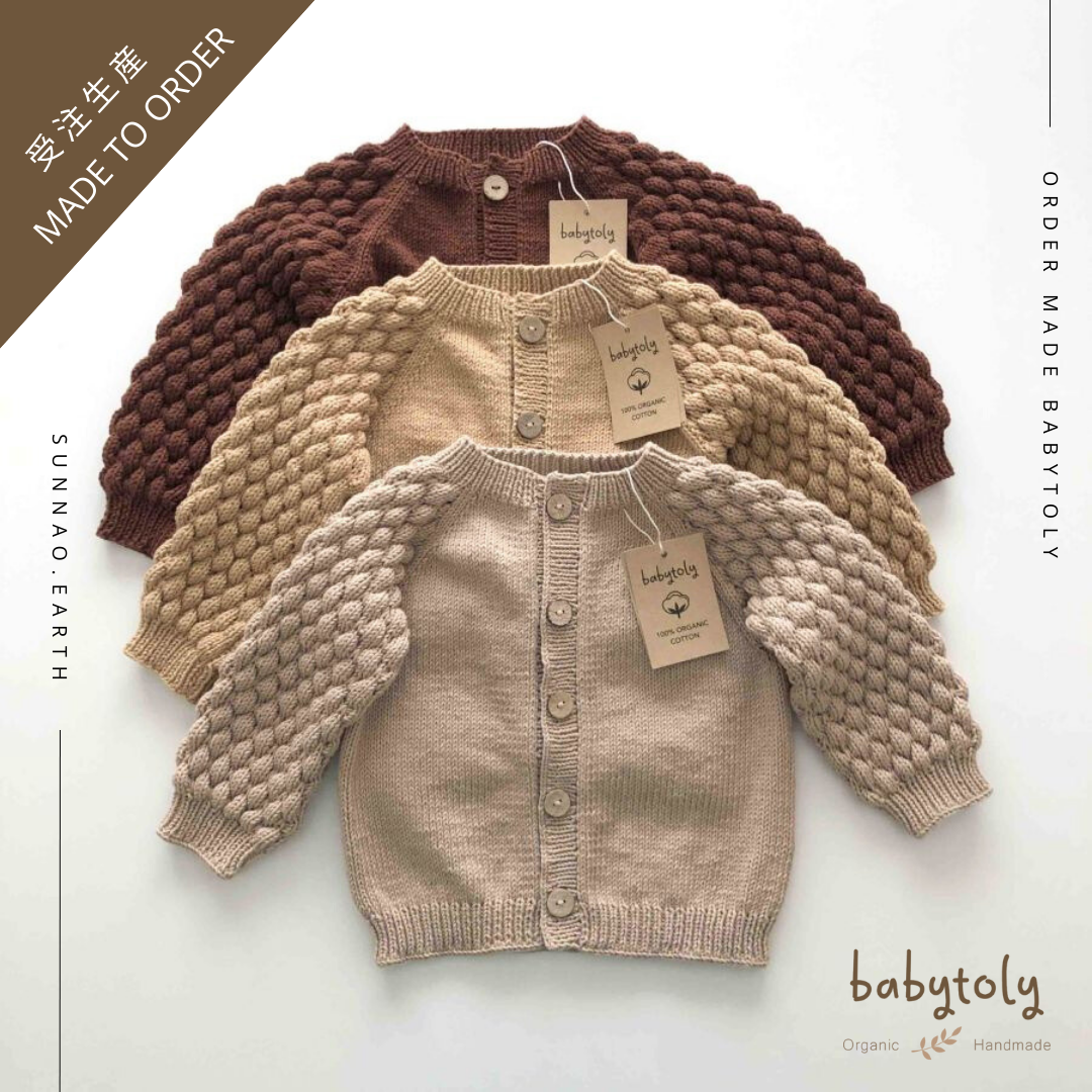 【予約／オーダー会】<Babytoly> ADELE CARDIGAN（6M-6Y）-Babytoly-SUNNAO