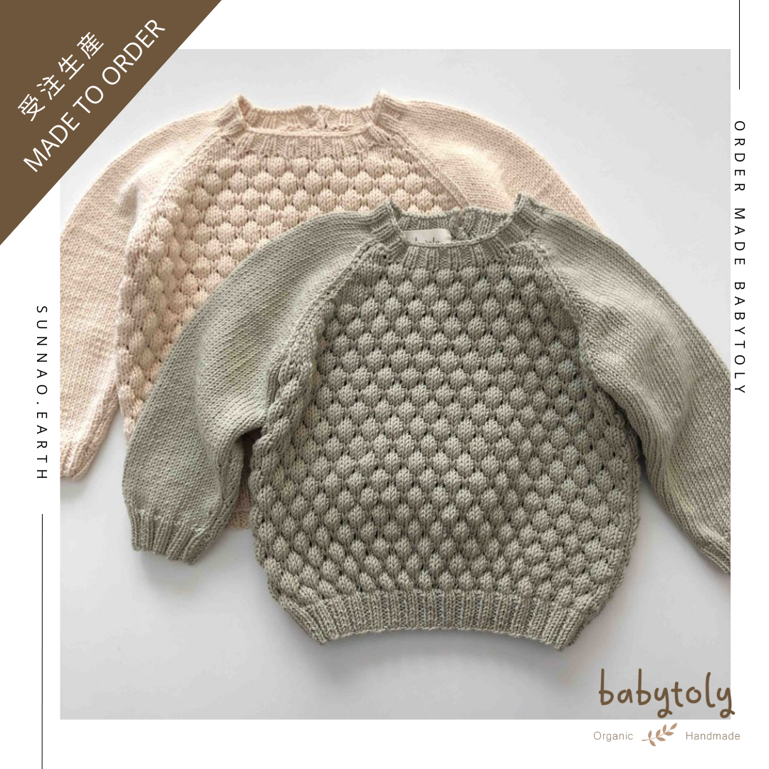 【予約／オーダー会】<Babytoly> Confetti - BUBBLE SWEATER（1-8Y）★-Babytoly-SUNNAO