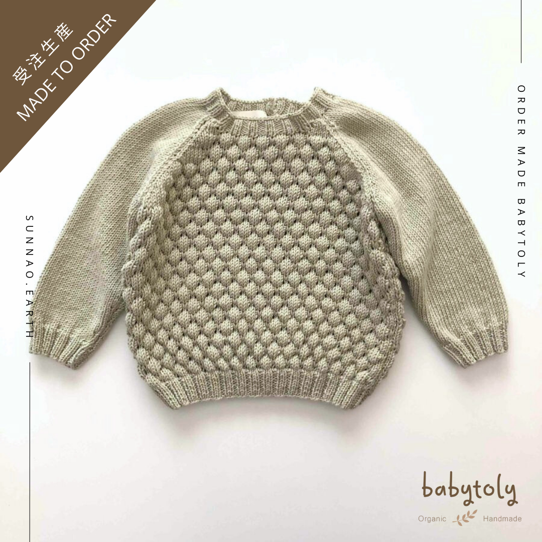 【予約／オーダー会】<Babytoly> Confetti - BUBBLE SWEATER（1-8Y）★-Babytoly-SUNNAO