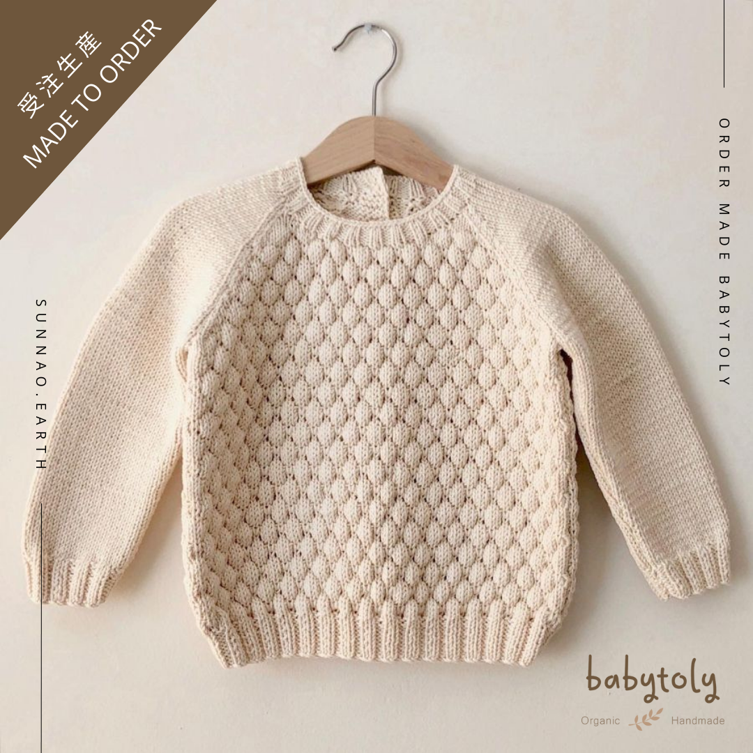 【予約／オーダー会】<Babytoly> Confetti - BUBBLE SWEATER（1-8Y）★-Babytoly-SUNNAO