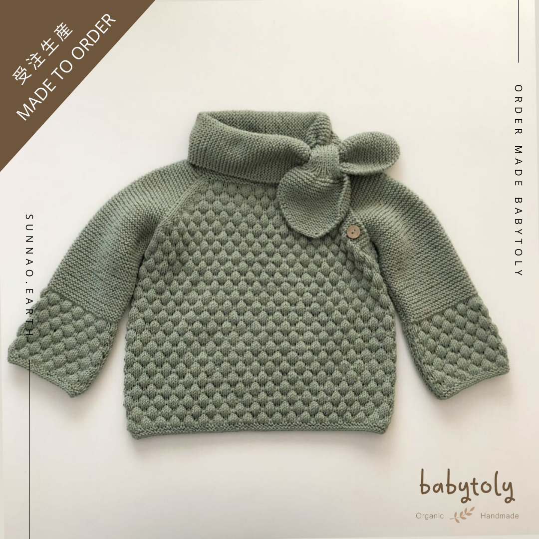 【予約／オーダー会】<Babytoly> Confetti - SAHARA SWEATER w/ attached scarf（1-6Y）★-Babytoly-SUNNAO