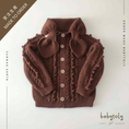 Load image into Gallery viewer, 【予約／オーダー会】<Babytoly> Confetti - HAZEL CARDIGAN w/ attached scarf（1-6Y）★-Babytoly-SUNNAO
