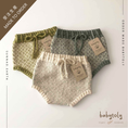 Load image into Gallery viewer, 【予約／オーダー会】<Babytoly> FOLK BLOOMERS（0M-6Y）-Babytoly-SUNNAO
