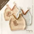 Gallery viewerに画像を読み込む, 【予約／オーダー会】<Babytoly> EVA KNIT TOP - BASIC（1-9Y）-Babytoly-SUNNAO
