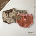 Load image into Gallery viewer, 【予約／オーダー会】<Babytoly> FOLK BLOOMERS（0M-6Y）-Babytoly-SUNNAO
