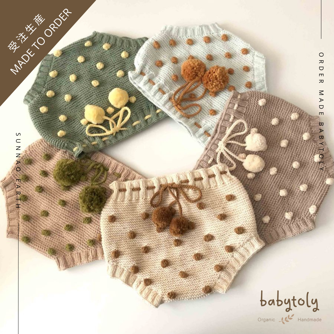 【予約／オーダー会】<Babytoly> POPCORN BLOOMERS（0M-6Y）-Babytoly-SUNNAO