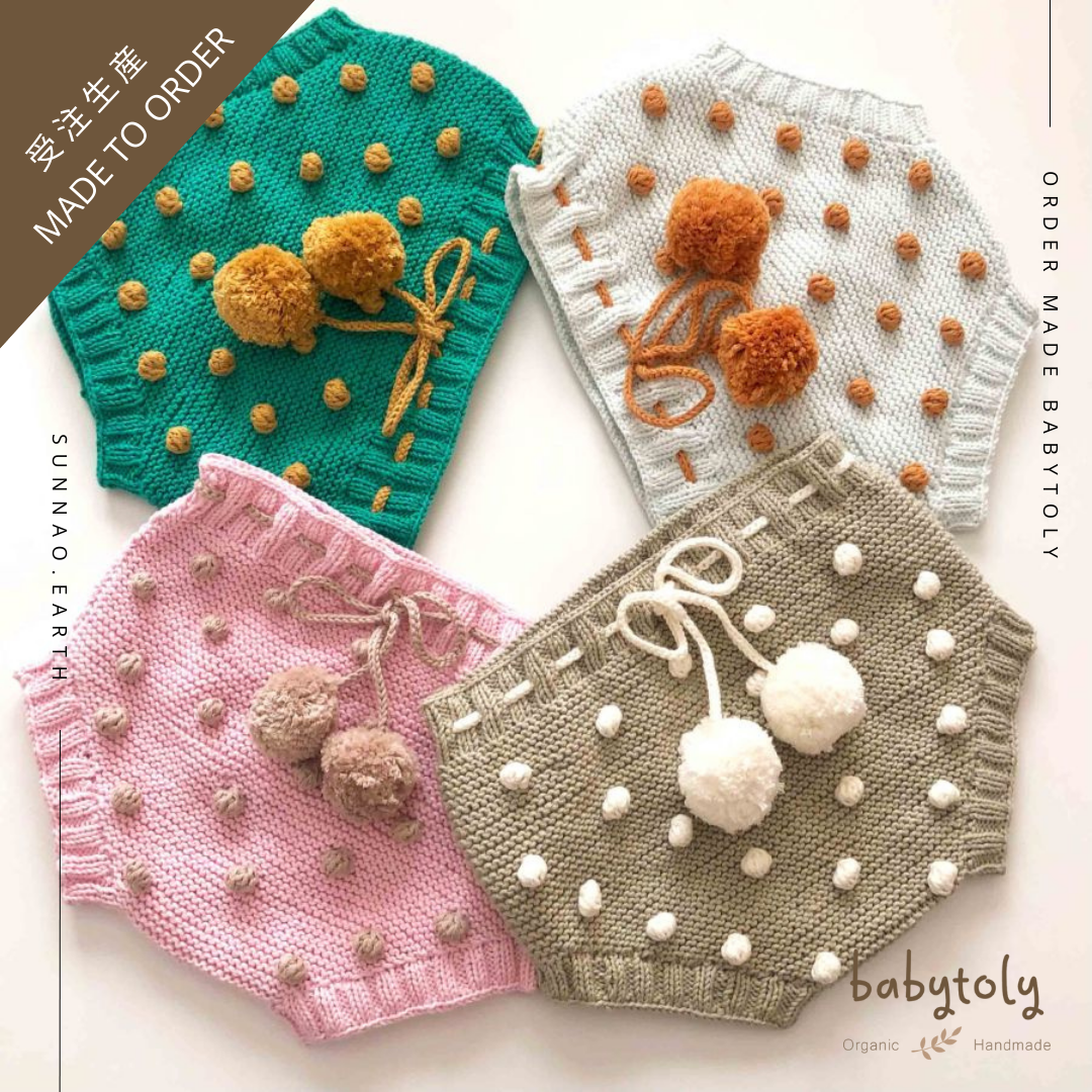 【予約／オーダー会】<Babytoly> POPCORN BLOOMERS（0M-6Y）-Babytoly-SUNNAO