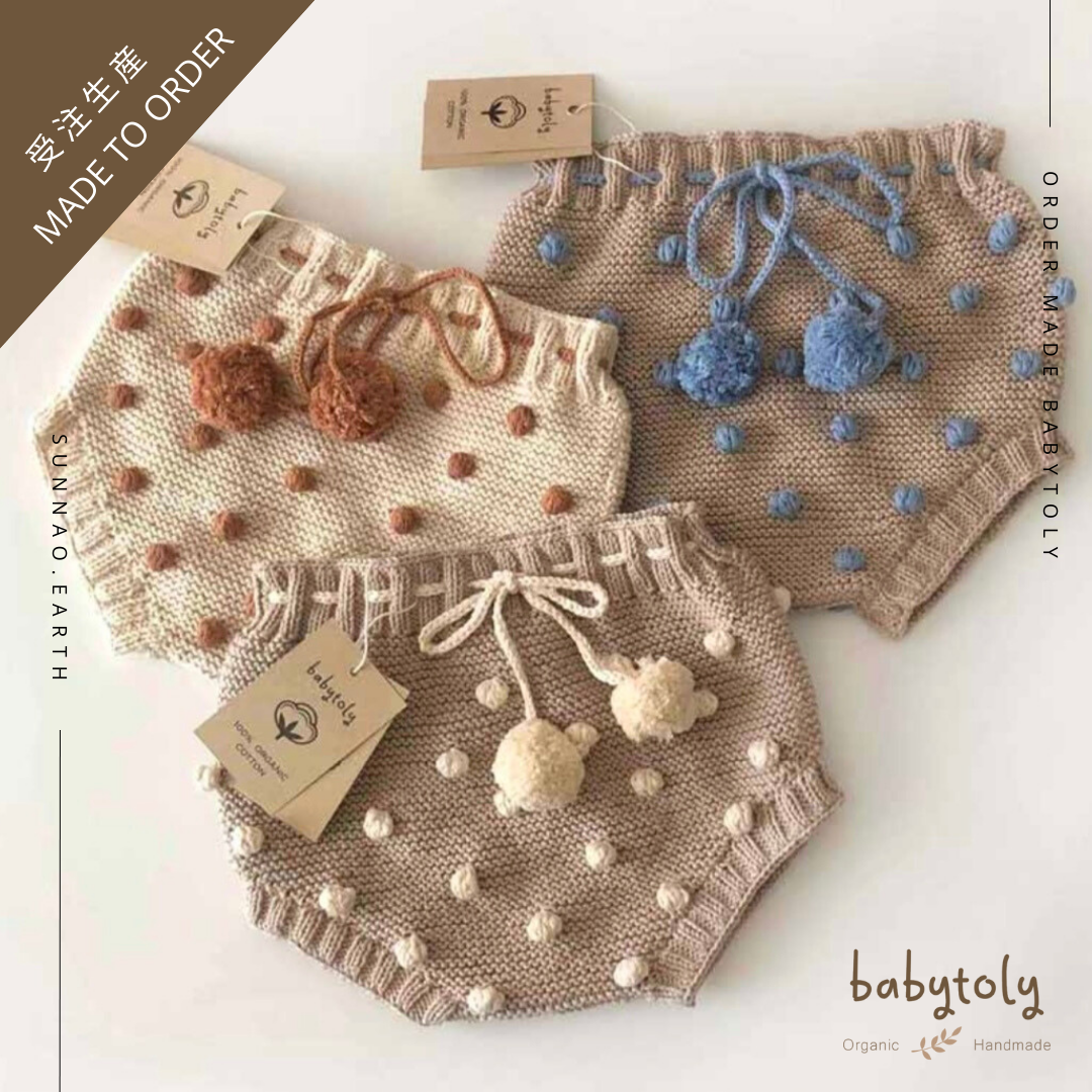 【予約／オーダー会】<Babytoly> POPCORN BLOOMERS（0M-6Y）-Babytoly-SUNNAO