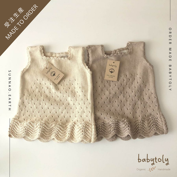 【予約／オーダー会】<Babytoly> ARTEMIS DRESS