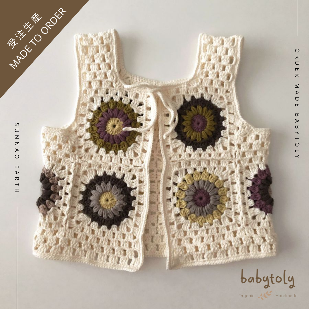 【予約／オーダー会】<Babytoly> MARLA CROCHET VEST（6M-8Y）-Babytoly-SUNNAO