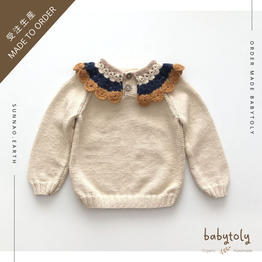 【予約／オーダー会】<Babytoly> CAMILLE COLLAR SWEATER（6M-9Y）-Babytoly-SUNNAO