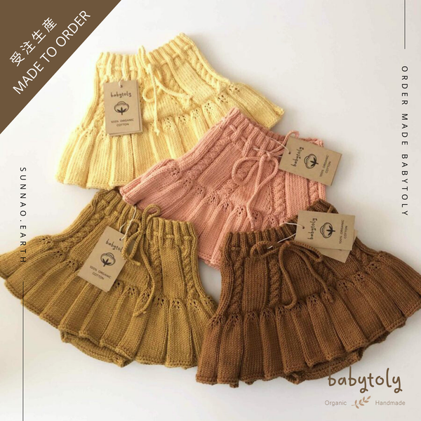 【予約／オーダー会】<Babytoly> IVY SKIRT