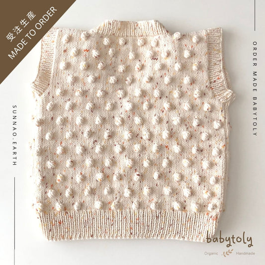 【予約／オーダー会】<Babytoly> Confetti - POPCORN VEST V NECK
