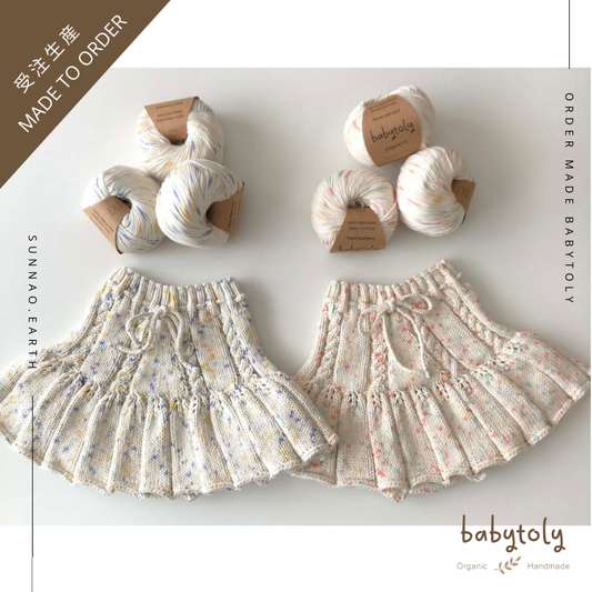 [Reservation/Order Event] <Babytoly> Confetti - IVY SKIRT (6M-9Y)