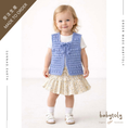 将图像加载到画廊查看器中, 【予約／オーダー会】<Babytoly> FIONA CROCHET VEST

