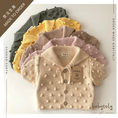 将图像加载到画廊查看器中, 【予約／オーダー会】<Babytoly> SAILOR POPCORN CARDIGAN

