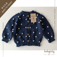 갤러리 뷰어로 이미지로드, 【予約／オーダー会】<Babytoly> RAINBOW POPCORN CARDIGAN
