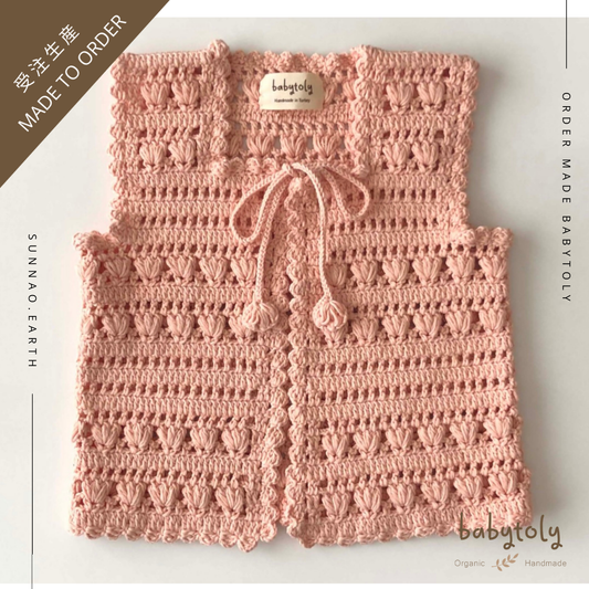 [Reservation/Order Event] <Babytoly> FIONA CROCHET VEST (0M-6Y)