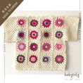 Load image into Gallery viewer, 【予約／オーダー会】<Babytoly> KIMONO VEST
