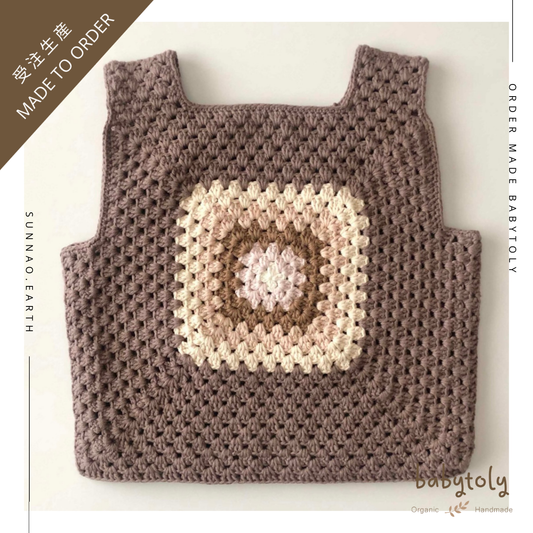【予約／オーダー会】<Babytoly> MALINDA CROCHET TOP