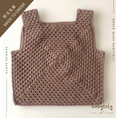 将图像加载到画廊查看器中, 【予約／オーダー会】<Babytoly> MALINDA CROCHET TOP
