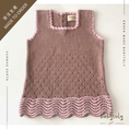 갤러리 뷰어로 이미지로드, 【予約／オーダー会】<Babytoly> ARTEMIS DRESS TWO COLORS
