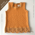 갤러리 뷰어로 이미지로드, 【予約／オーダー会】<Babytoly> ARTEMIS DRESS TWO COLORS
