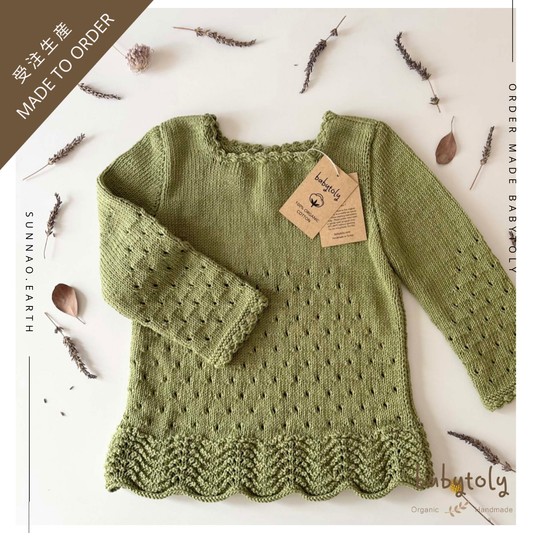 【予約／オーダー会】<Babytoly> ARTEMIS DRESS LONG SLEEVE