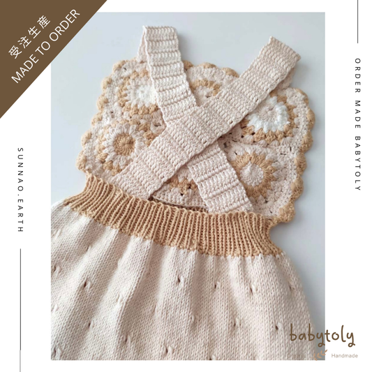 【予約／オーダー会】<Babytoly> ARENDE DRESS