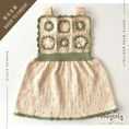 갤러리 뷰어로 이미지로드, 【予約／オーダー会】<Babytoly> ARENDE DRESS
