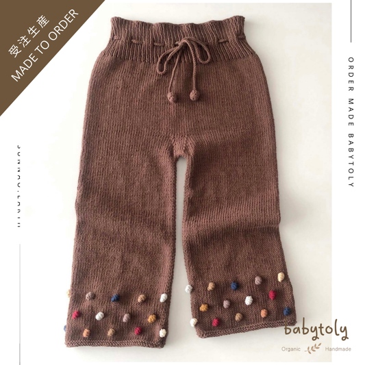 [Reservation/Order Event] <Babytoly> COMFY POPCORN PANTS (0M-6Y)