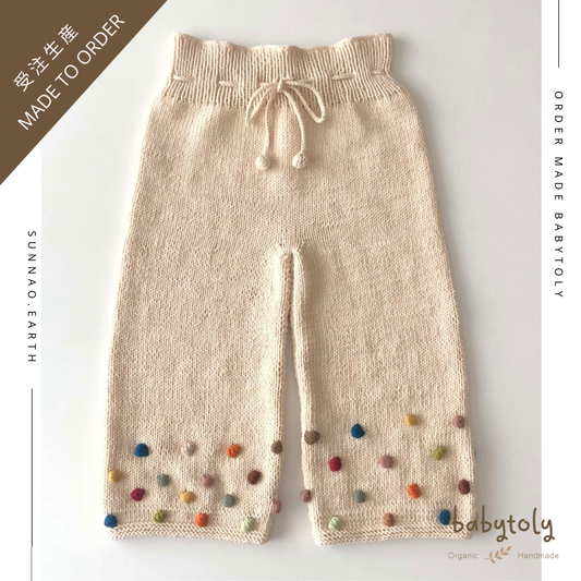 [Reservation/Order Event] <Babytoly> COMFY POPCORN PANTS (0M-6Y)