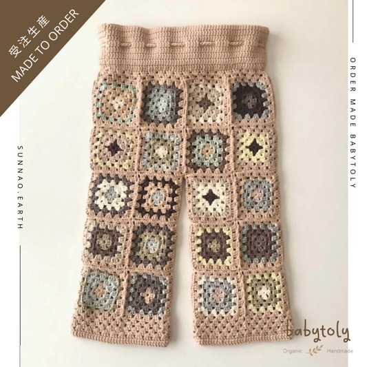 【予約／オーダー会】<Babytoly> CROCHET PANTS