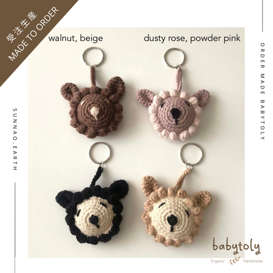 【予約／オーダー会】<Babytoly> ANIMAL HEAD KEY CHAINS