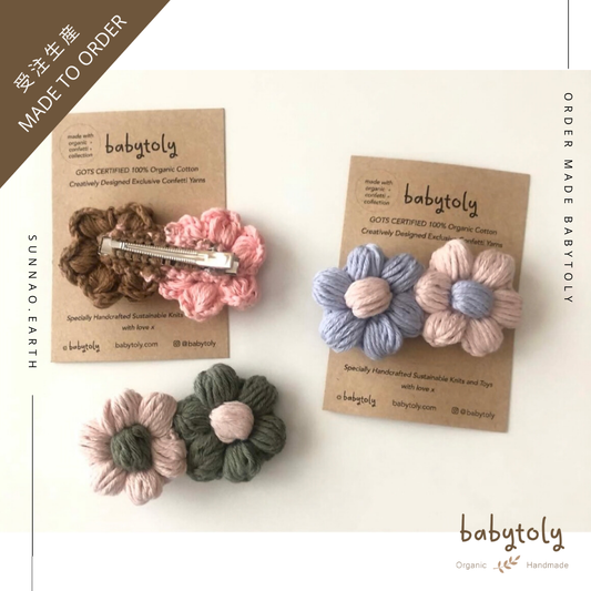 [Reservation/Order Event] <Babytoly> CLIP - DOUBLE FLOWER