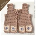 Load image into Gallery viewer, [Reservation/Order Event] <Babytoly> LA PERLA VEST (6M-8Y)
