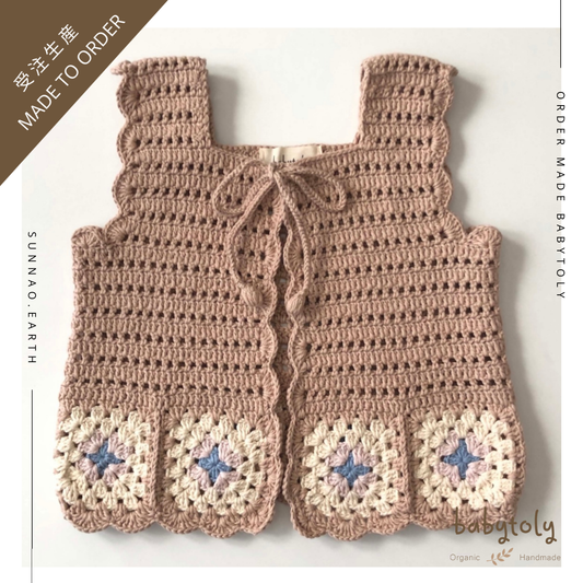 [Reservation/Order Event] <Babytoly> LA PERLA VEST (6M-8Y)