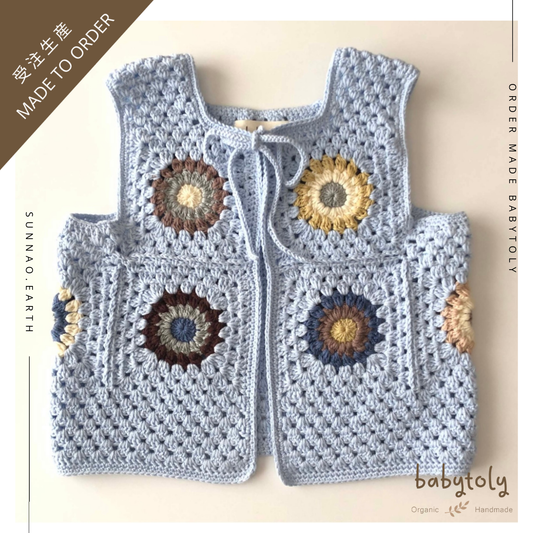 [Reservation/Order Event] <Babytoly> MARLA CROCHET VEST (6M-8Y)