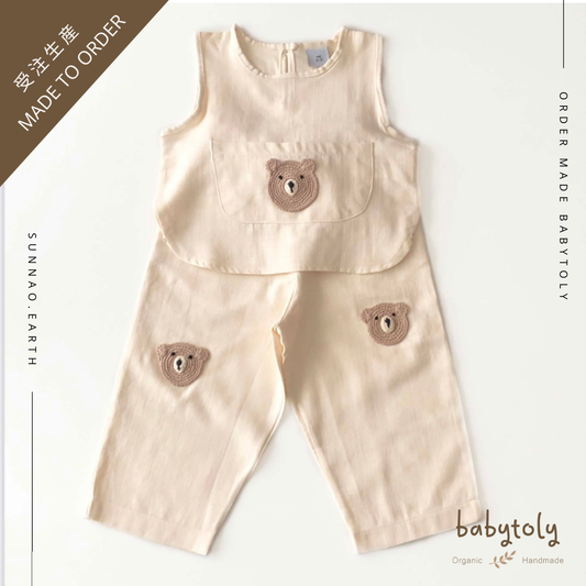 【予約／オーダー会】<Babytoly> BEAR SHIRT & BOTTOM SET
