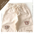 Load image into Gallery viewer, 【予約／オーダー会】<Babytoly> BEAR SHIRT & BOTTOM SET
