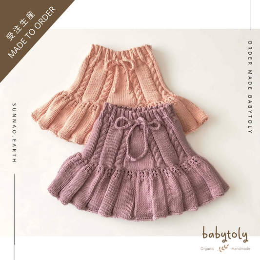 【予約／オーダー会】<Babytoly> IVY SKIRT
