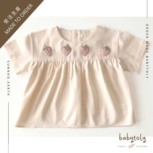 【予約／オーダー会】<Babytoly> STRAWBERRY SET  ( SHIRT & BOTTOM )