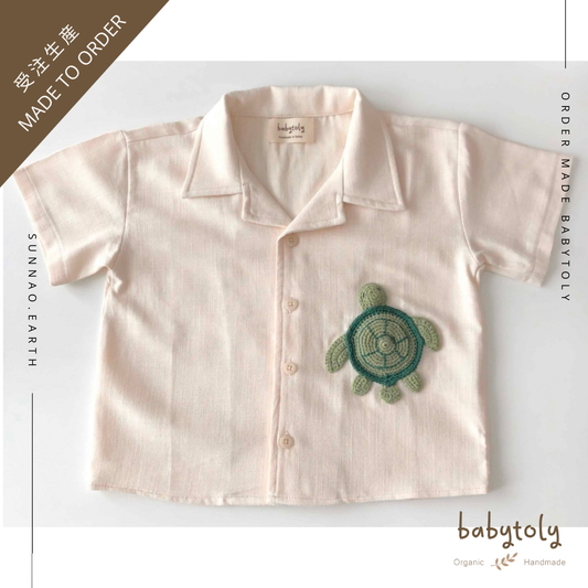 【予約／オーダー会】<Babytoly> TURTLE SHIRT SHIRT & BOTTOM SET