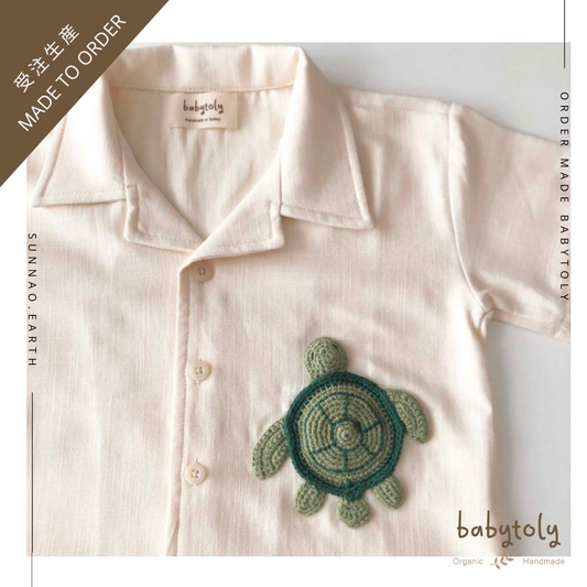 【予約／オーダー会】<Babytoly> TURTLE SHIRT