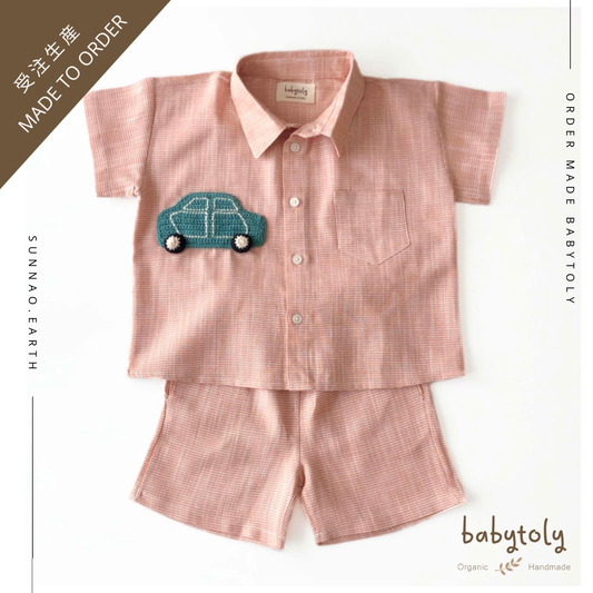 【予約／オーダー会】<Babytoly> CAR SHIRT SHIRT & BOTTOM SET