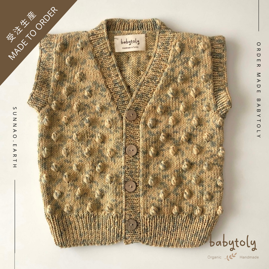 【予約／オーダー会】<Babytoly> Confetti - POPCORN VEST V NECK