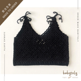 Load image into Gallery viewer, 【予約／オーダー会】<Babytoly> ISLA CROCHET TOP
