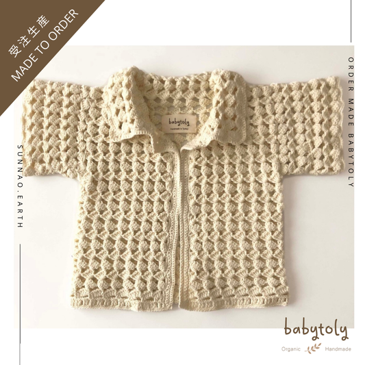 【予約／オーダー会】<Babytoly> CYRUS CROCHET VEST